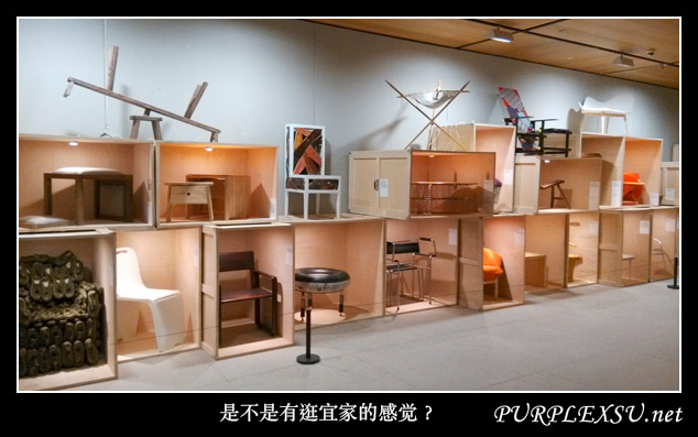 中央美术学院美术馆：“为坐而设计”大奖赛作品