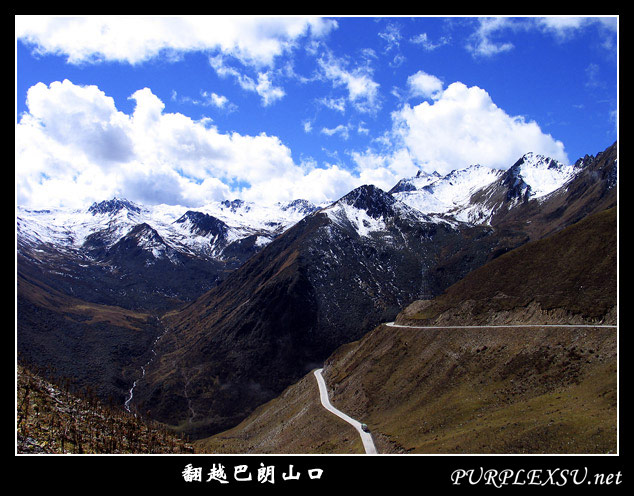 大香格里拉 巴朗山口