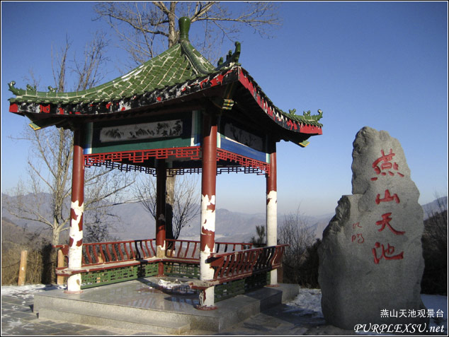 白河峡谷自驾 燕山天池观景台冬景