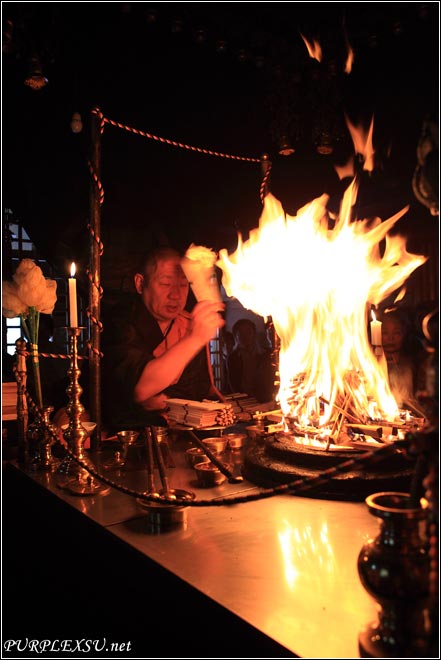 “惠光院（Eko-in）”里的早课，祭火