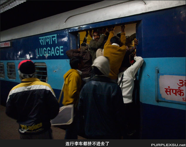 拥挤的印度火车