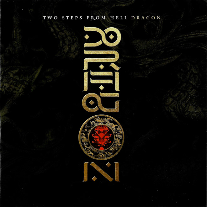Two Steps from Hell Dragon（2019）