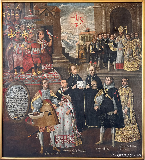 秘鲁利马,佩德罗·德·奥斯马博物馆,Museo Pedro de Osma